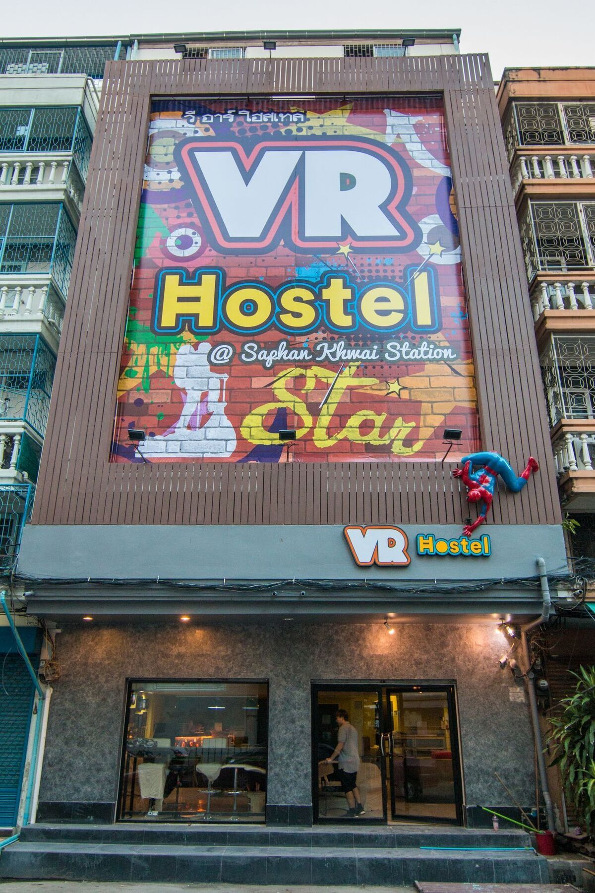 Vr Hostel Банкок Екстериор снимка